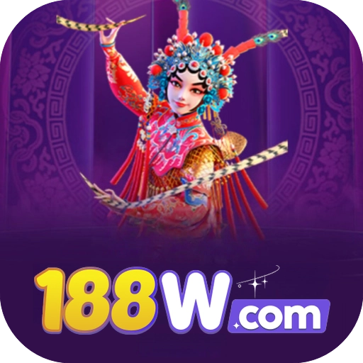 188w Logo